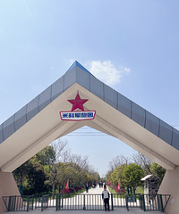 ����ȥ�׿ƾ���԰�ŷ磡�Ƚ��ʺ��к��� Ů����������۱��ŵ���