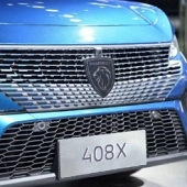 �������14.57��