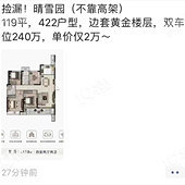 ���Լ۱���