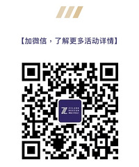 听说紫蓝又有大动作啦!只要到店量房就送榨汁杯!