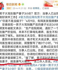 ���ӶԸ��ʸ����������ƿڴ��� ������⻹����ʴʣ�