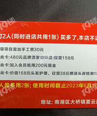 �俨��������4��1�վ͹��ˣ�������Ϊ�����˽ڣ����ڷ����������