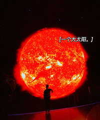 �����˳��������Ϻ����Ĺ���Ʊ������һ������ ����һ��Ҫ�죡