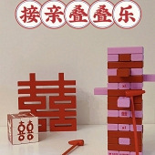 ����Ľ�����Ϸ������