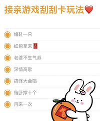 ����ιο����̫������������diyϲ������Ϸ