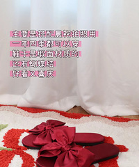 ����4˫�����Ь ��ͬ���������