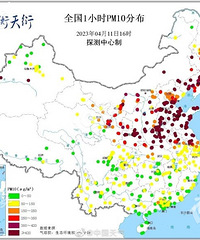 ���������ж���Ⱦ��ɳ�����ǲ���Ҫ���ˣ������˽���˯���ǵùش�