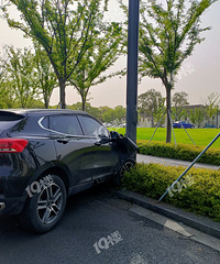 һ�����ײ�������ˣ���ɳ��̫������