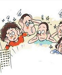 ����8��������¥��װ�� ֮��Ҫ������ ��ʲô�ð취��