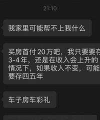 ���������ĵ�δ����� ��˵����ѹ��̫�� �������������