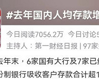 һ������������ԭ�����в������Ѷ������¹��尡..