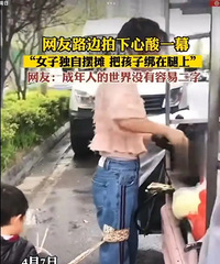 ���˶�̥�� ������д�Ĳ��������Ǻ������̥��