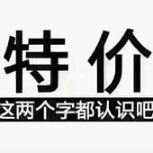 �����桰�Լ۱ȡ���