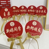 1��Ǯ�Ļ���ϯλ��