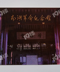 ҵղռǣ250ʵ緢еһסϺƬ