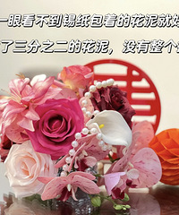 �������DIY�嵥 �Լ����û鷿