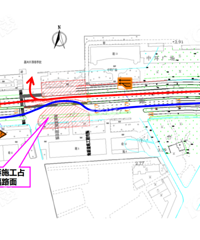 4��27����������ˣ������л���·���л���·��ͨ��֯ʩ�����У�