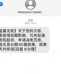 ������ƭ�֣���β���ɫ����� ���Ƿծ�����ˣ�