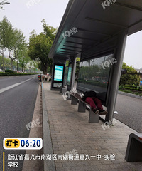 �����������������С���ɹ���վ̨��������˯����������������