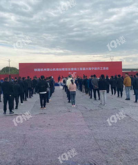 �ذ����ո� ����ֱͨ��ɽ�����ĸ��������ˣ�