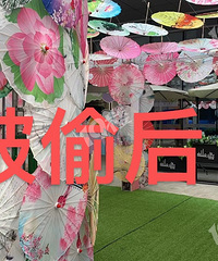 ���ף������������̳�͵ɡ�������̳���Ļ�ɡ����ض���������