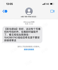 �����ޣ�������������˵�������Ҫ��Ǯ���� ���թƭ����̫����