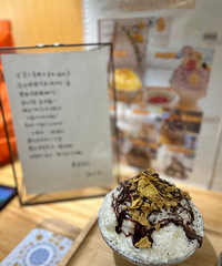 ѩ��̫���ˣ�����������ĺ��ʺ�����һ���