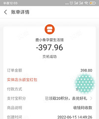 ʮ������ỹû���ã�����¹С������ݣ�