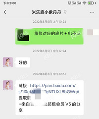 ʮ������ỹû���ã�����¹С������ݣ�