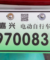 ��ס������ȫʡ�״������絥�����Ĵ�ʩ��