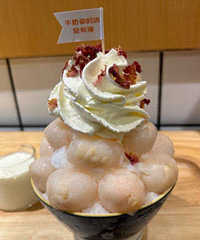 ���ѩ��̫���ˣ�����������ĺ��ʺ�����һ���