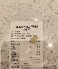 �ȿӣ������������������ļ۸��������һ����