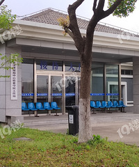 Ҳ������ʱ��� ���˿���������д�ŷ���������Ͼ��ܿ���