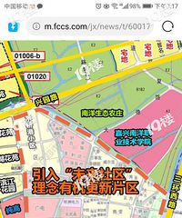 ľ�Ÿ۱����������һ�� Ԥף����˳����ɣ�