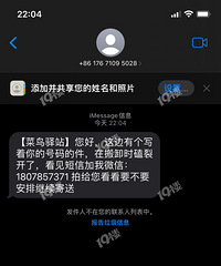 ƭ�Ӷ��Ż����������������˵�ǿ�������⡭