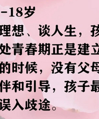 ����Ǯ���͡��㺢�ӡ������ĸ���Ҫ��