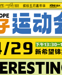 ������һ��һ�죡���ӻ���������������ʱ����ѱ���