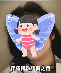 �������ж�ʹ Ҫ�����ҿ�����Щ �Ҷ�����֪��