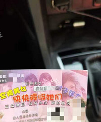 [����]������ɫ�鿨ƬԽ��Խ�����˰� С����һ��һ��