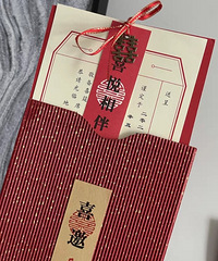 ����ͷ������ֽ�������� �յ��о�������