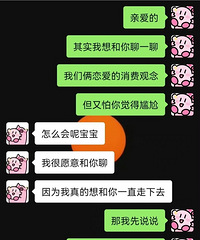 ���Һ�������̸Ǯ��ԭ�����������Ļ���ϵĻ�Ӧ��Ĺ���