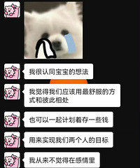 ���Һ�������̸Ǯ��ԭ�����������Ļ���ϵĻ�Ӧ��Ĺ���