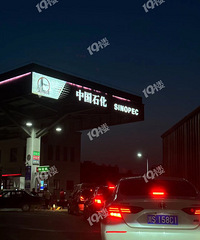 ����һ���Ͷ໨22������վ���ų��ӣ���ȥ��������