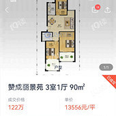 ����۸��ö�