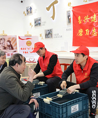 ����������־Ը�죬���˽����ϱ�ĥ�����״Ρ�������