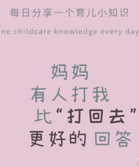 �����裬���˴��ң��� �ȡ����ȥ�����õĻش�