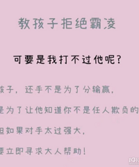 �����裬���˴��ң��� �ȡ����ȥ�����õĻش�