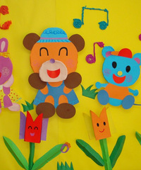 ������������˵����ȥ�׶�԰ �����Ӧ�ڶ���ͱ��� ����ô����