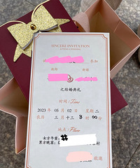 ����������ƶ����Բ߻� �����൫Ҳ���Ҹ�