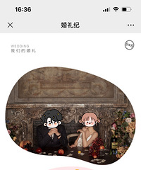 ���ڶ��ǵ��������� �յ�ûʲô�о�